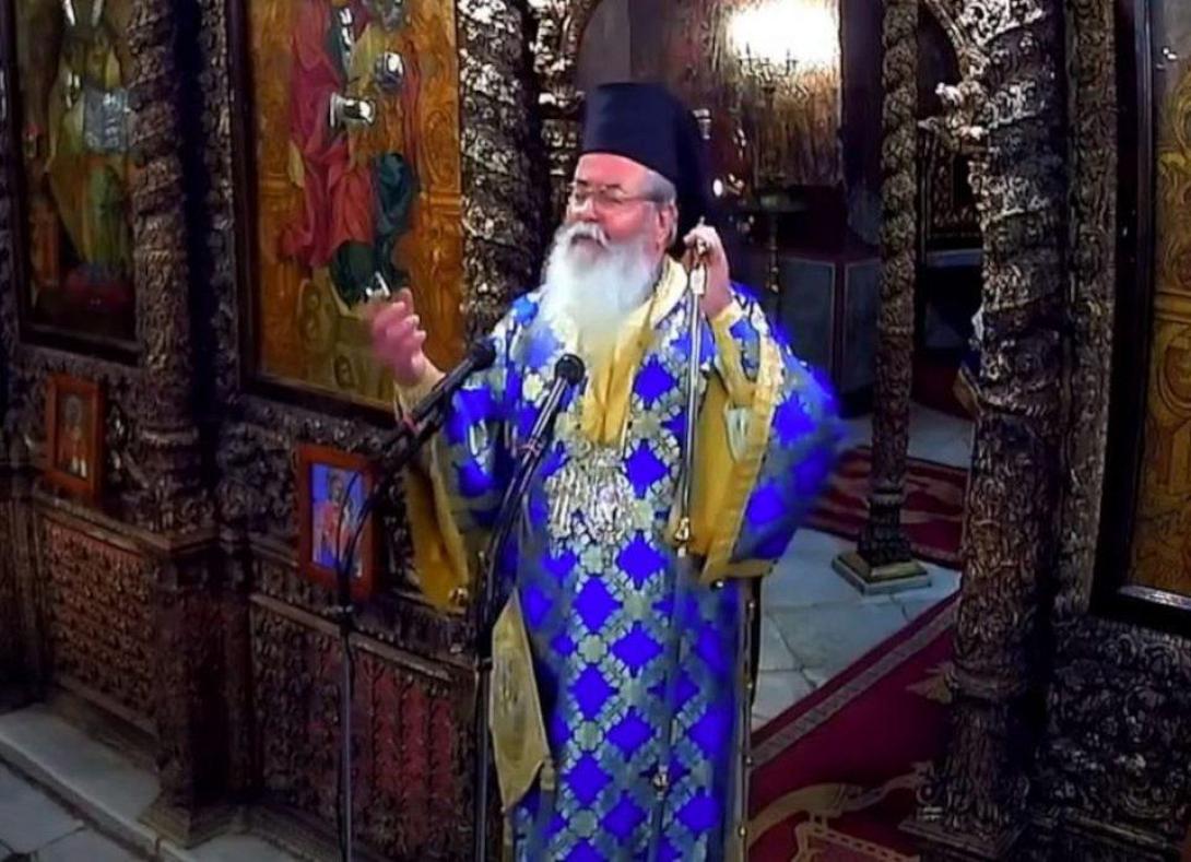 Μητροπολίτης Κοζάνης