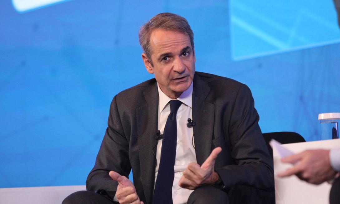 Μητσοτάκης