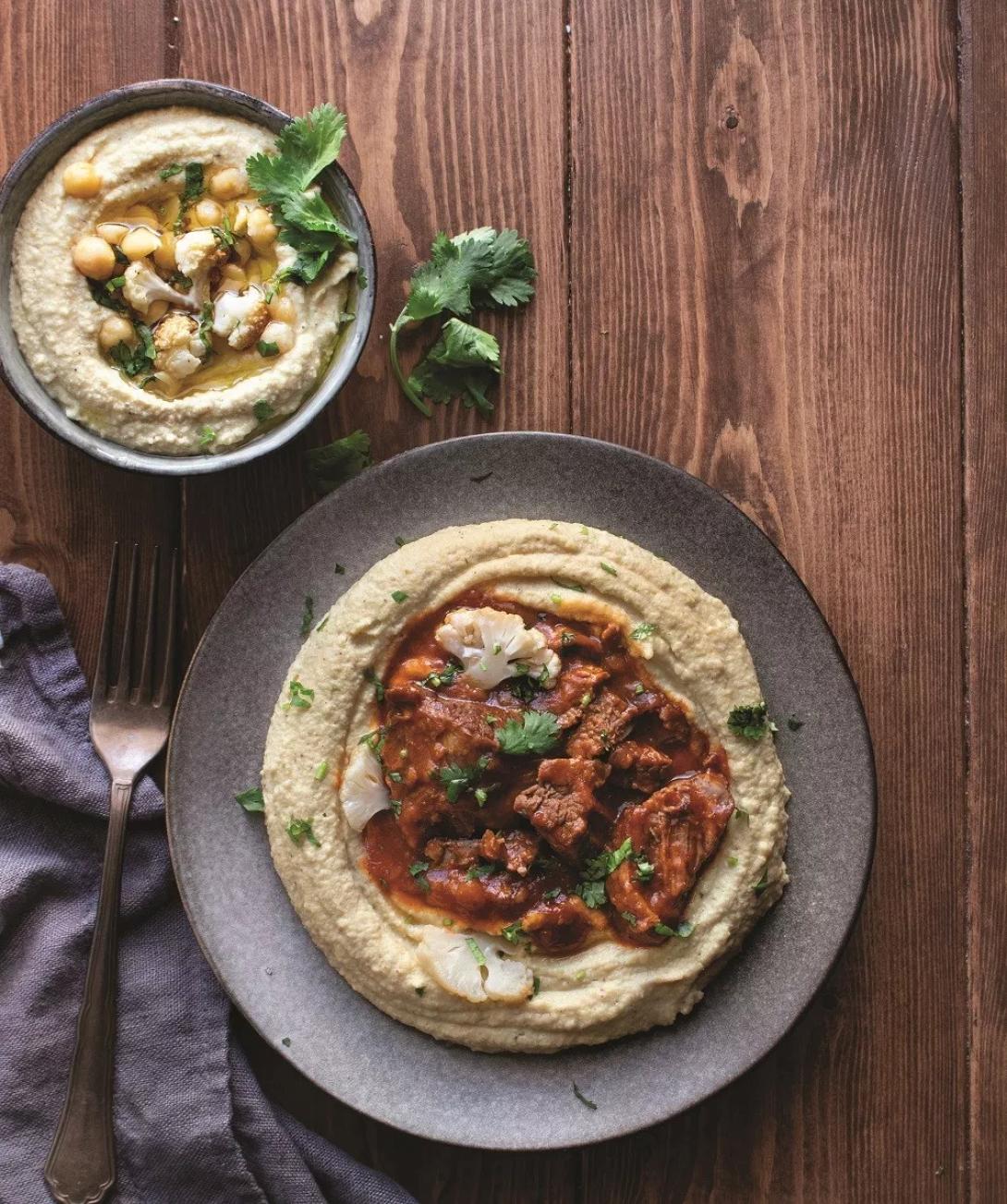 μοσχαράκι, χούμους