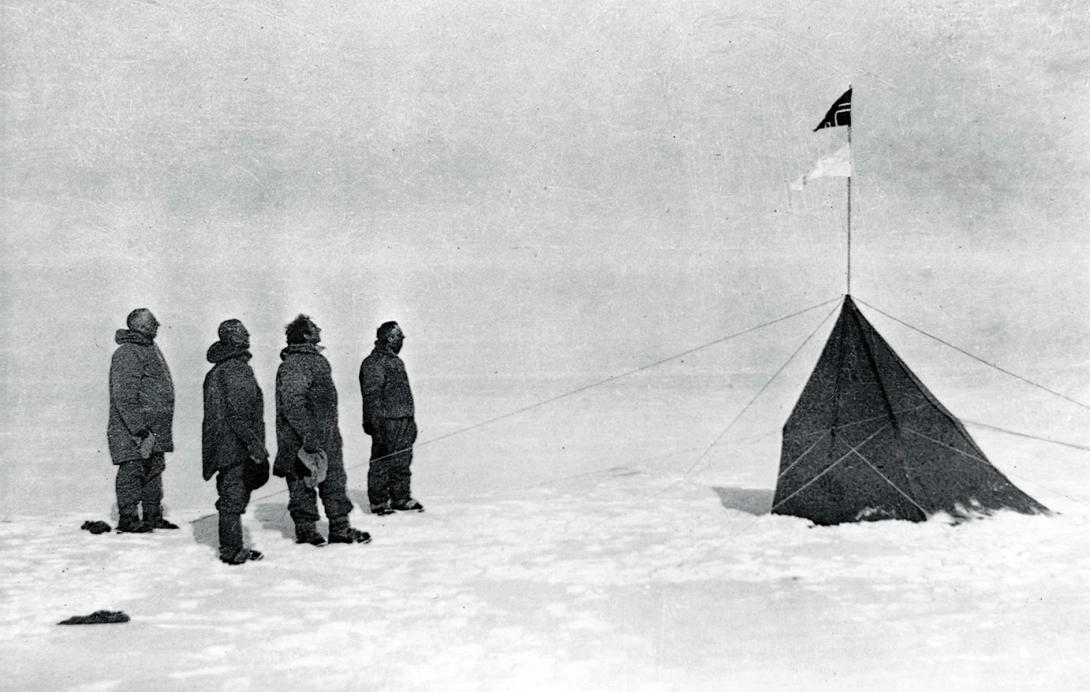 νότιος, πόλος