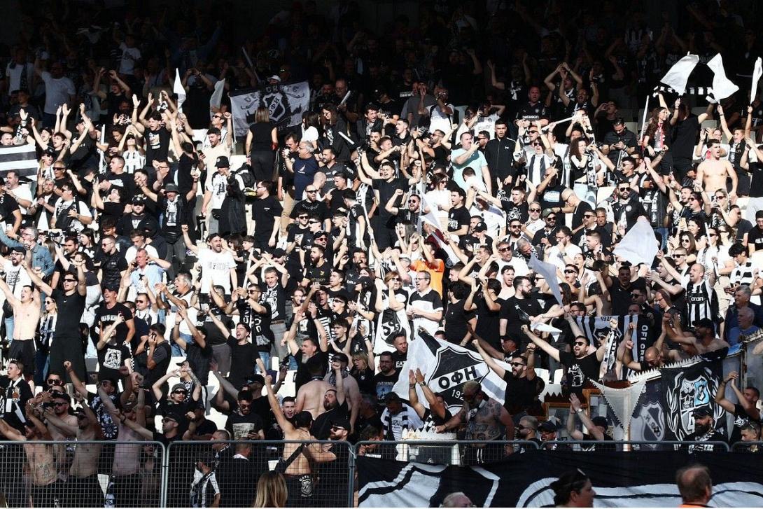 φιλαθλοι οφη