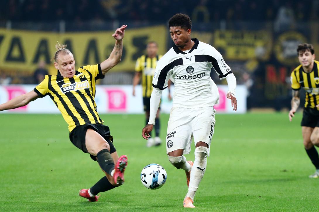 ΣΑΛΣΕΔΟ ΑΕΚ