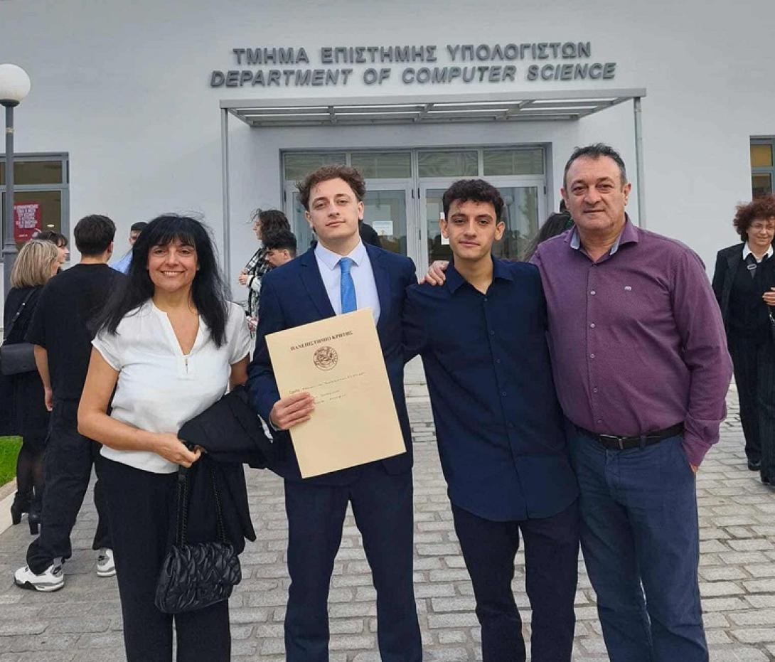 οικογένεια Βοργιά