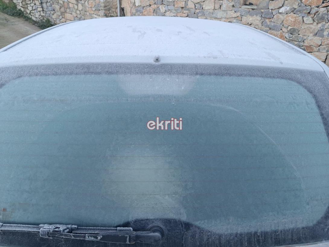 Οροπέδιο Λασιθίου