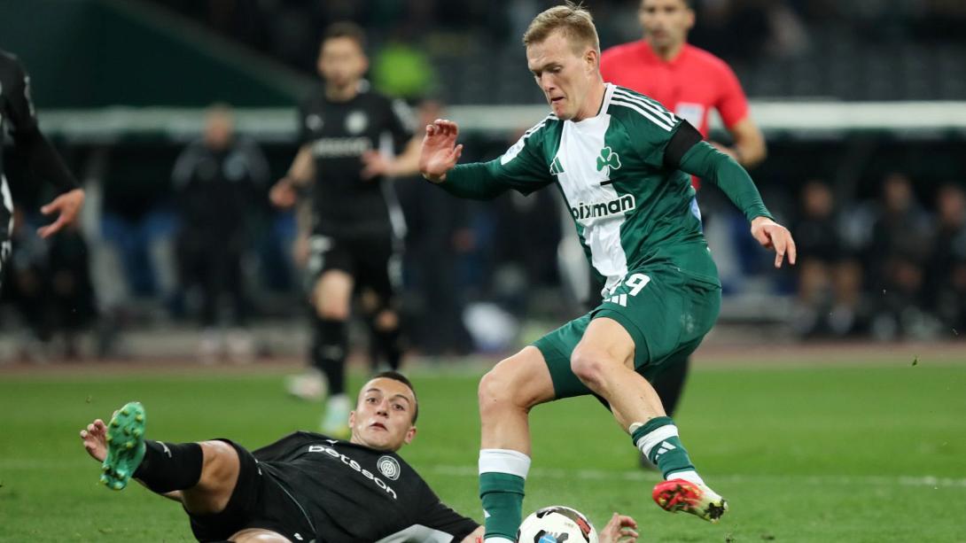 ΠΑΝΑΘΗΝΑΙΚΟΣ ΟΦΗ