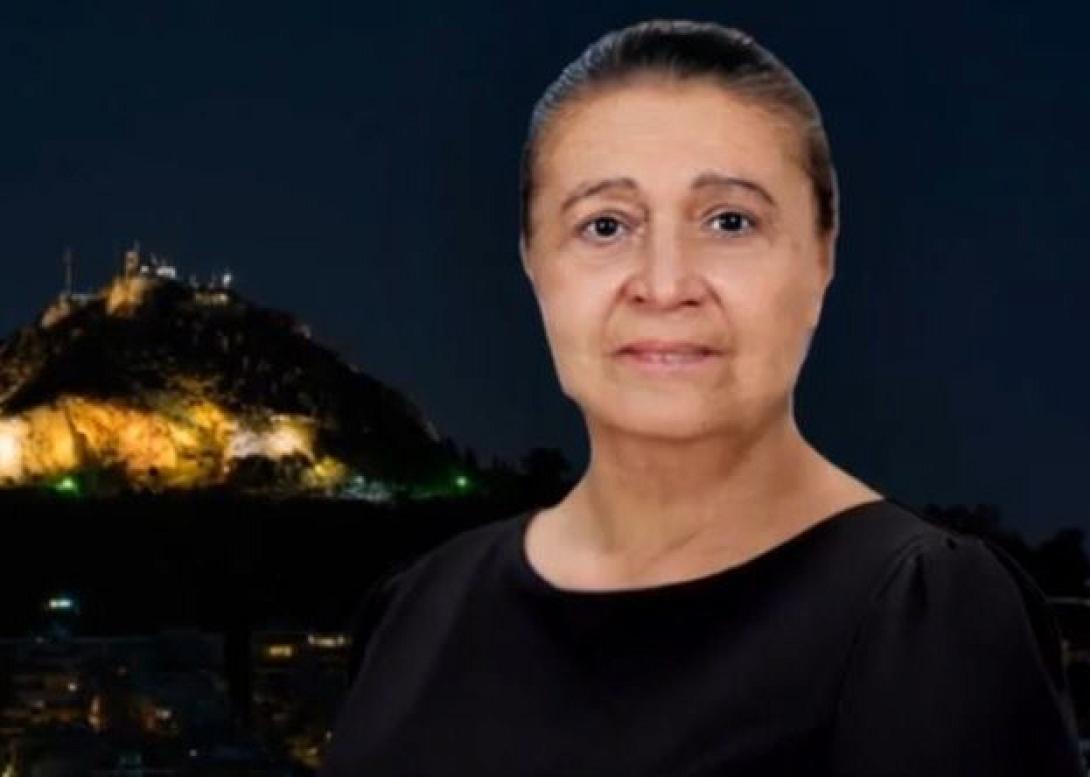 ελένη παπαδοπούλου