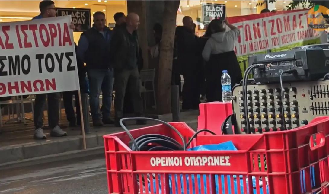 Παραγωγοί λαϊκών αγορών