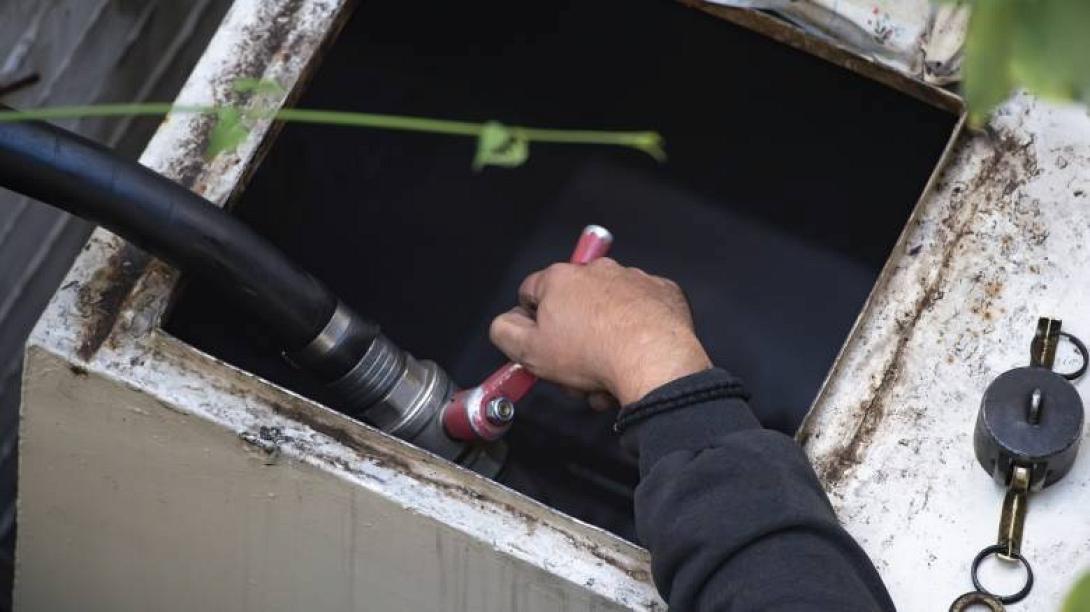 πετρέλαιο θέρμανσης