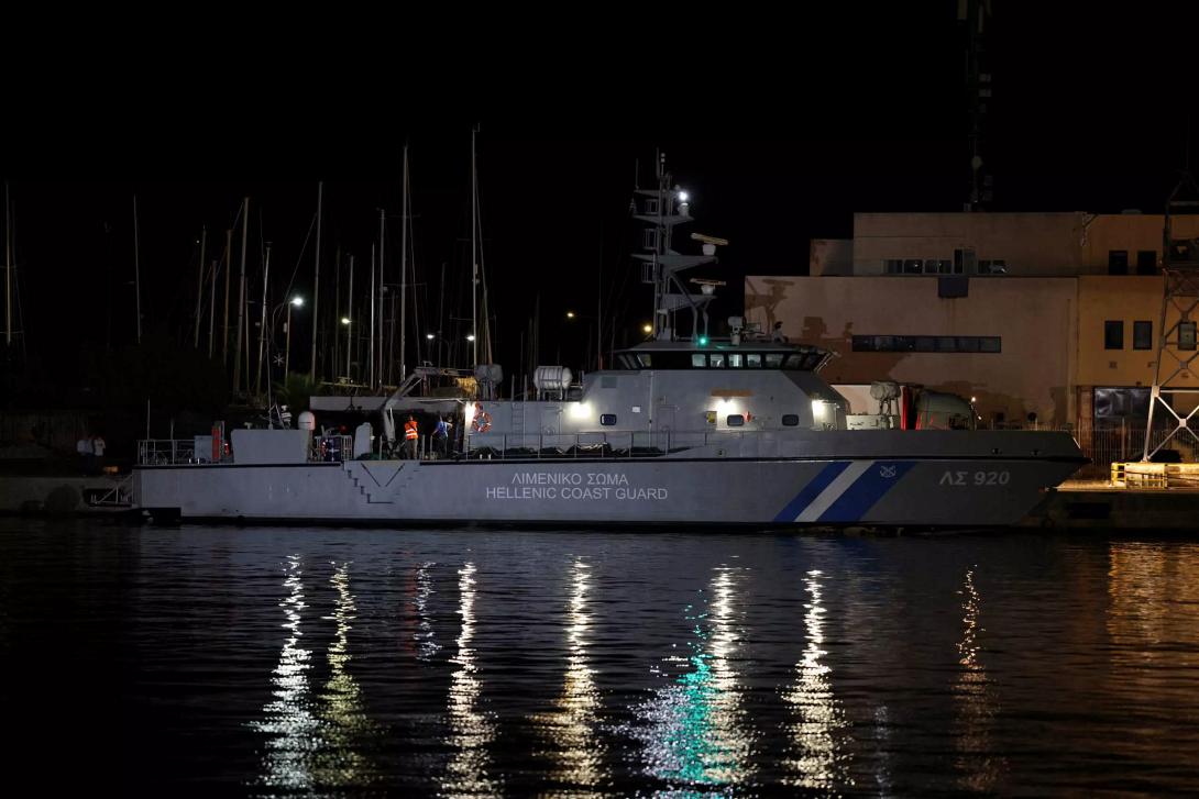 Λιμενικό Σώμα