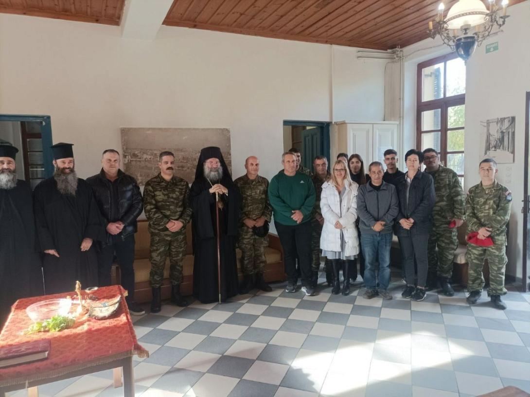 agiasmo tagma reuymno