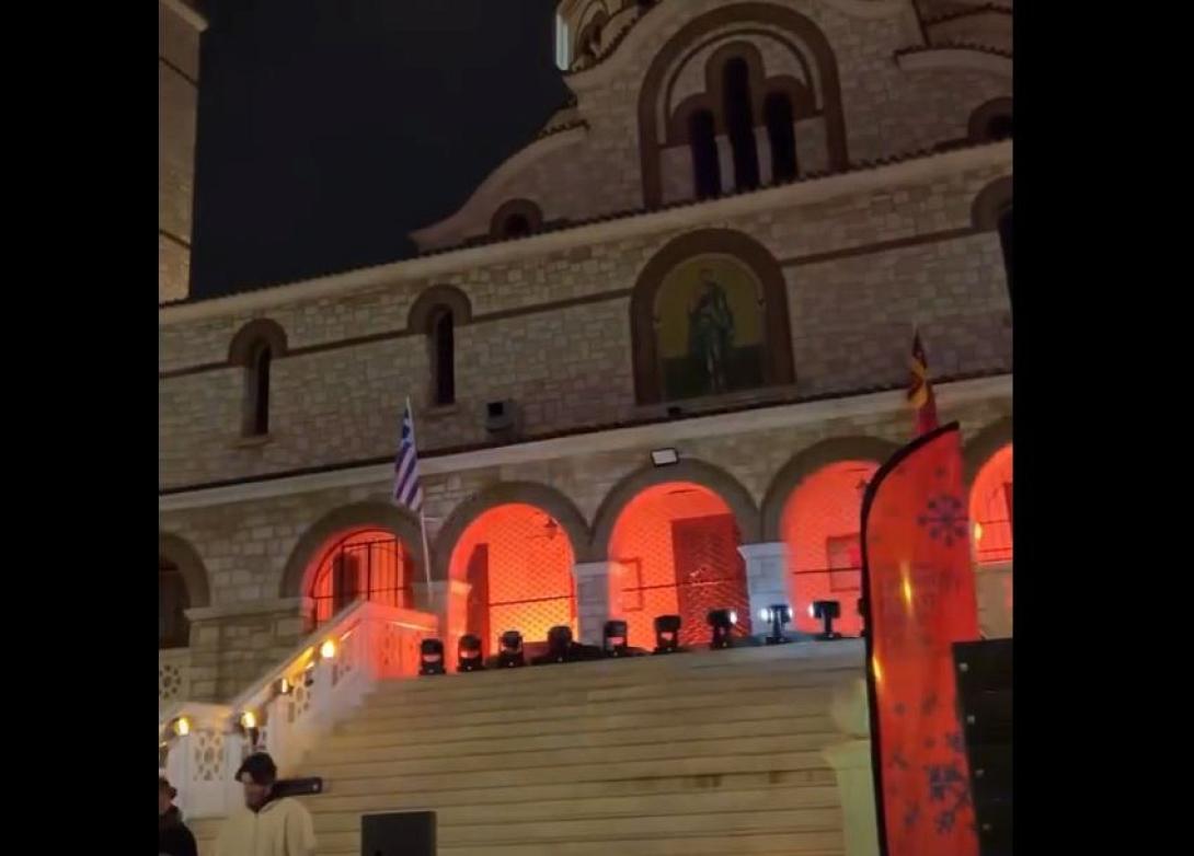 rave party εκκλησια