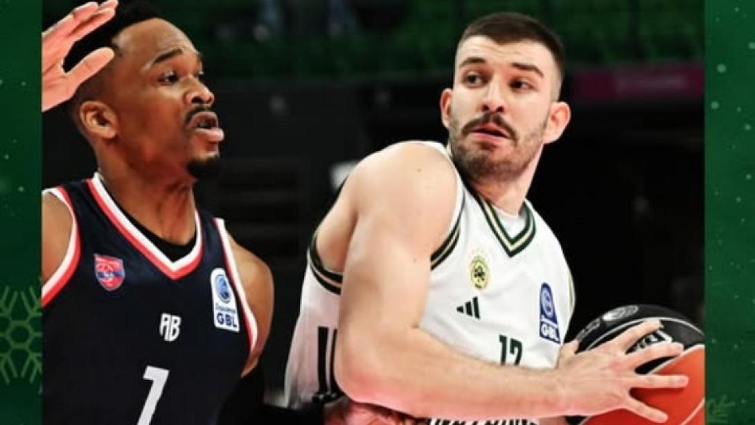 ρογκοφοπουλοσ