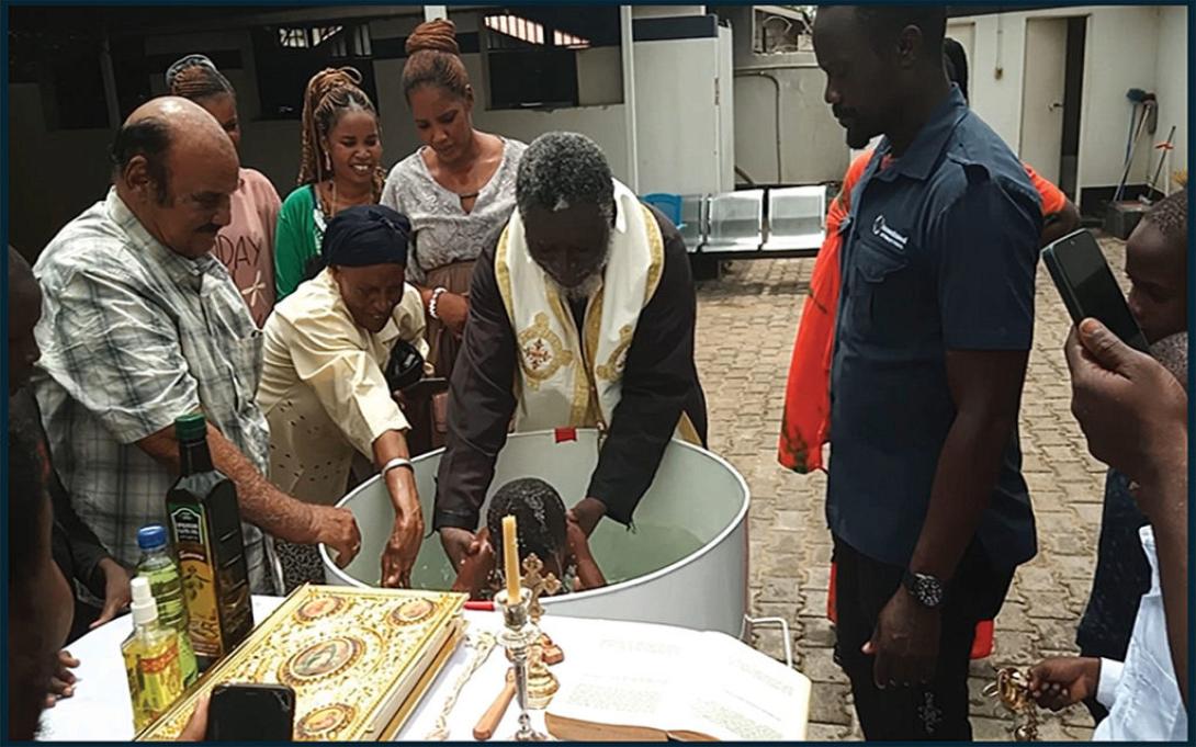 νοτιο σουδαν - βαπτιση