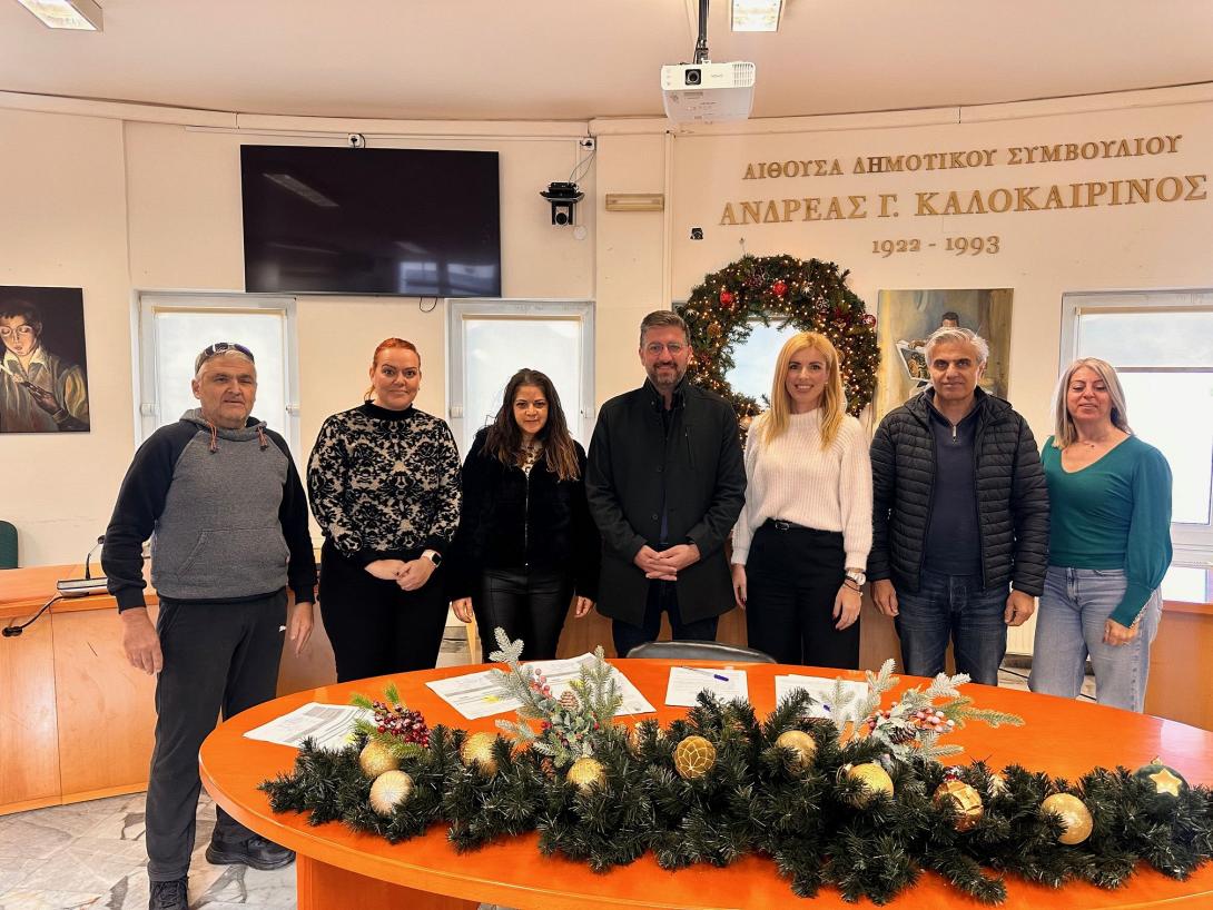 μαλεβιζι - σχολικοι φυλακες