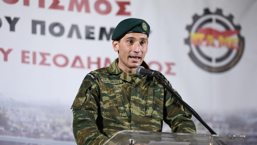 Στρατιώτης