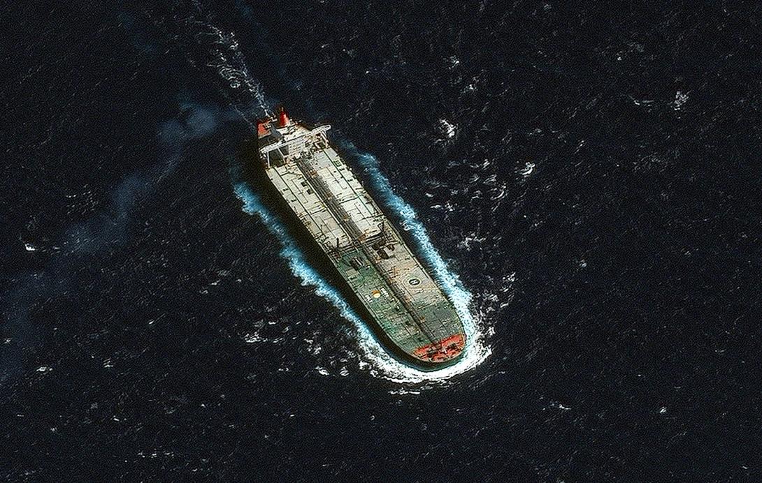 λαθρεμπόριο, ιράν