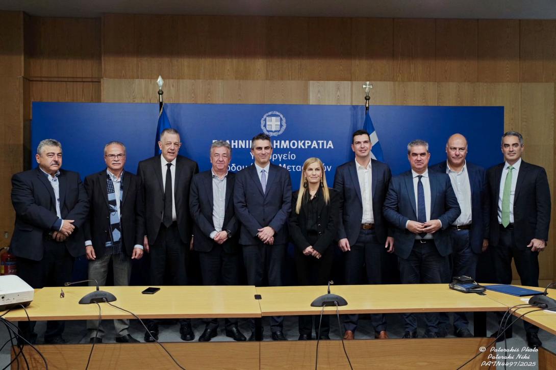 ΑΡΝΑΟΥΤΑΚΗΣ ΒΟΑΚ