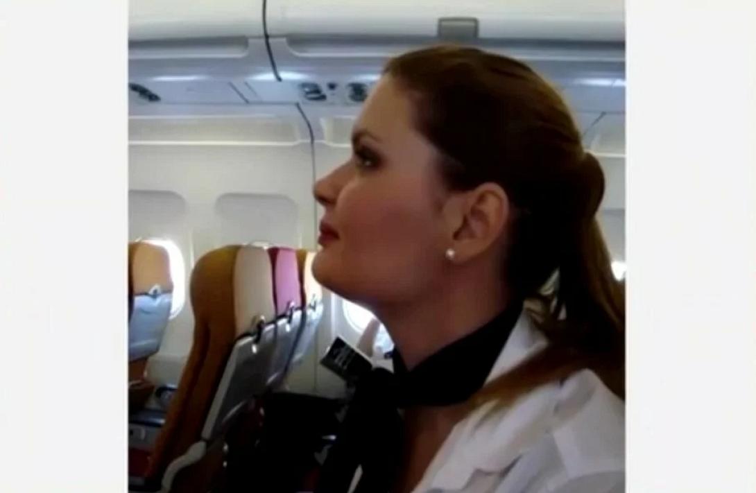 μαρία παππά