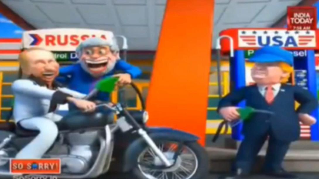 καρτούν, ινδία