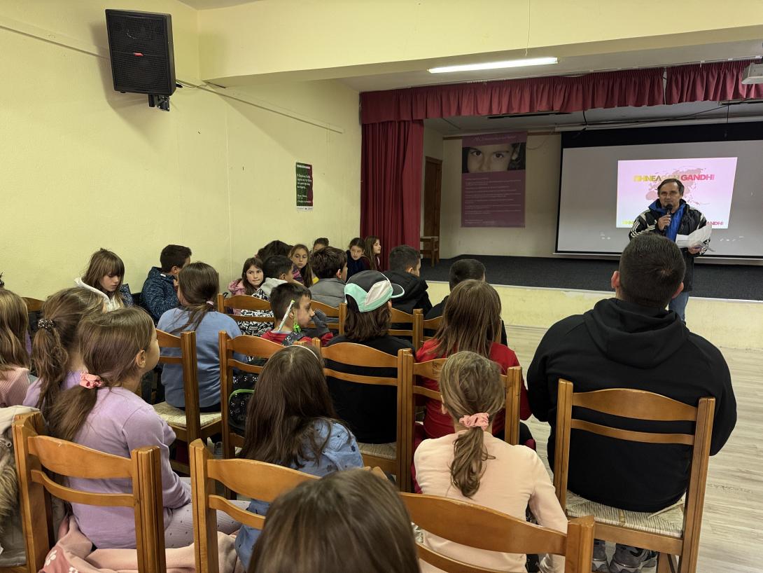 πανεπιστημιο ορεων μελαμπες