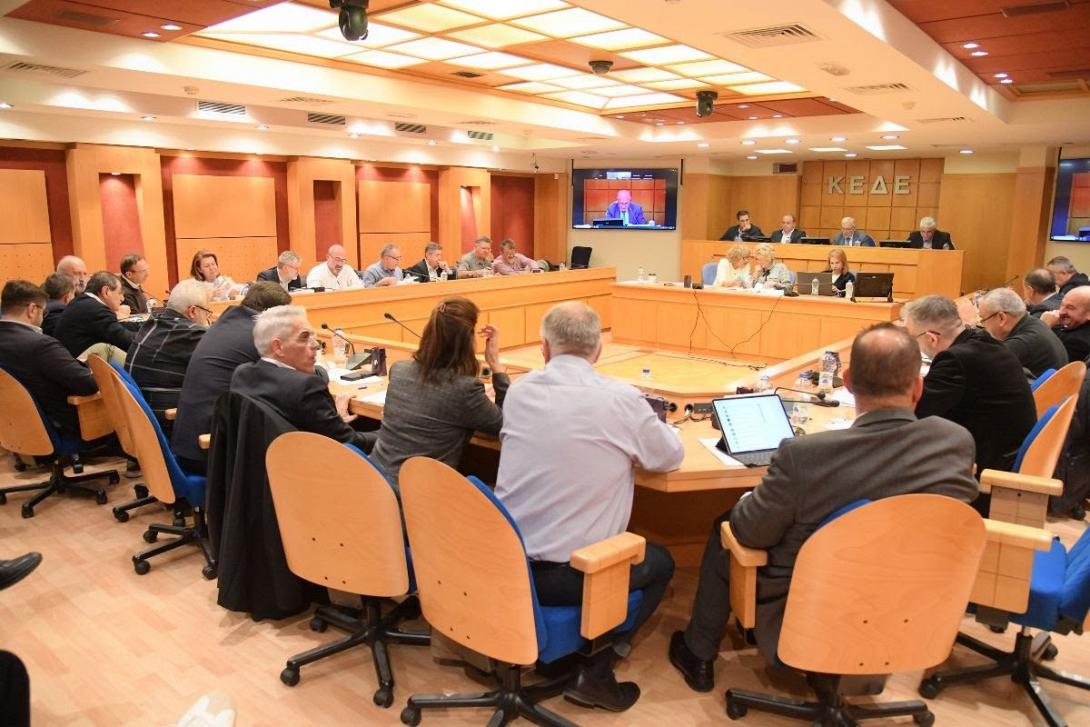 ΚΕΔΕ