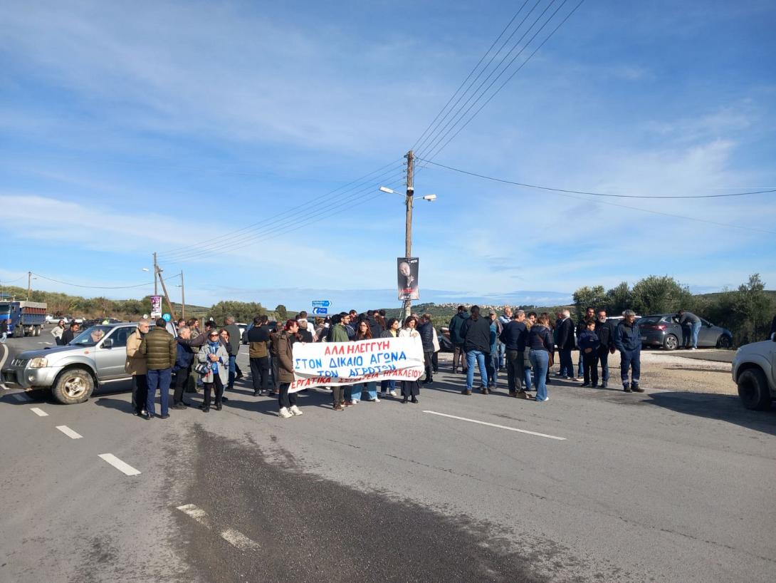 κτηνοτρόφοι - κόμβος πεζών