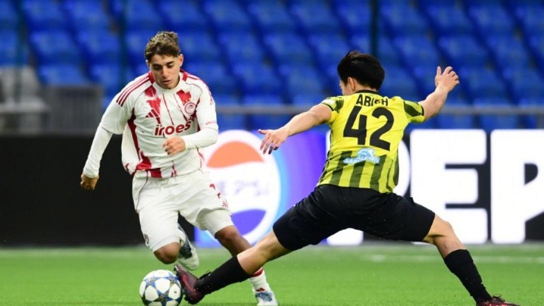 Ολυμπιακος Κ19