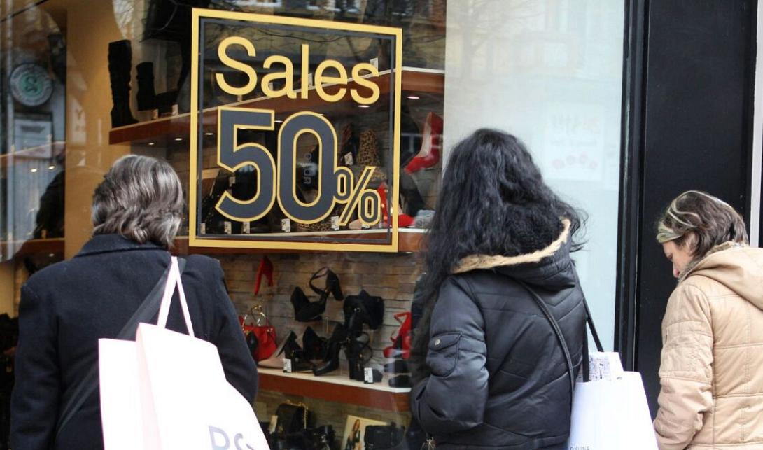 εκπτώσεις - προσφορές 