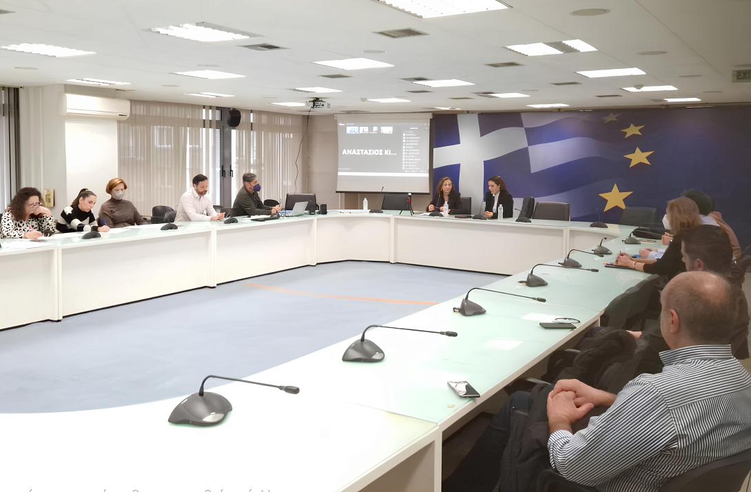  Εθνικό Μητρώο Πιστοποιημένων Αξιολογητών 