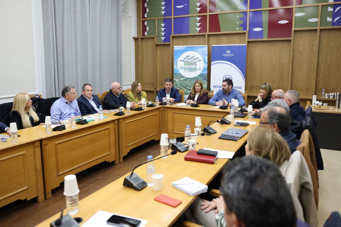 Παγκρήτιος Διαγωνισμός Ελαιολάδου 