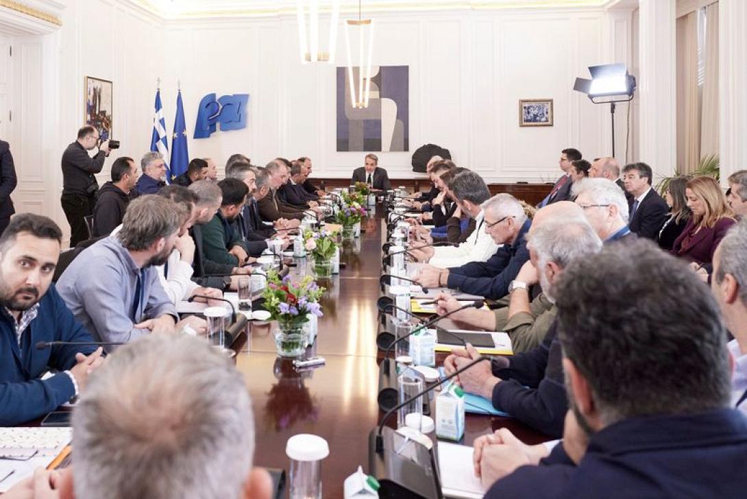 αγροτες - μητσοτακης