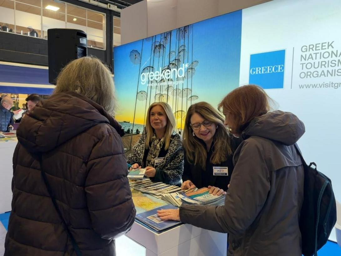 περιφερεια κρητης δουβλινο