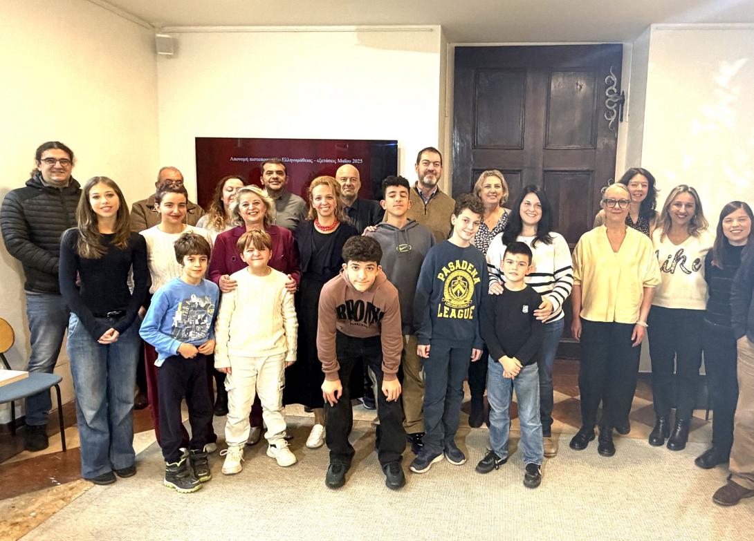 σχολειο σαλτσμπουργκ