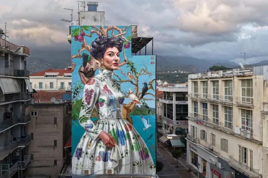 ΤΟΙΧΟΓΡΑΦΙ Α ΜΑΡΙΑ ΚΑΛΛΑΣ