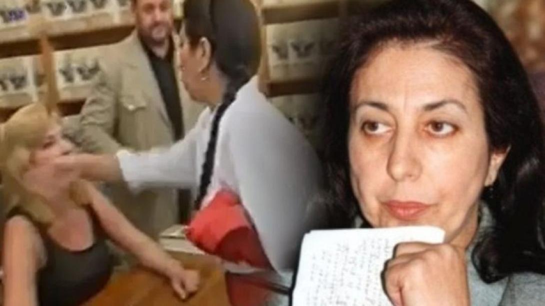 αναστασια αθηνη