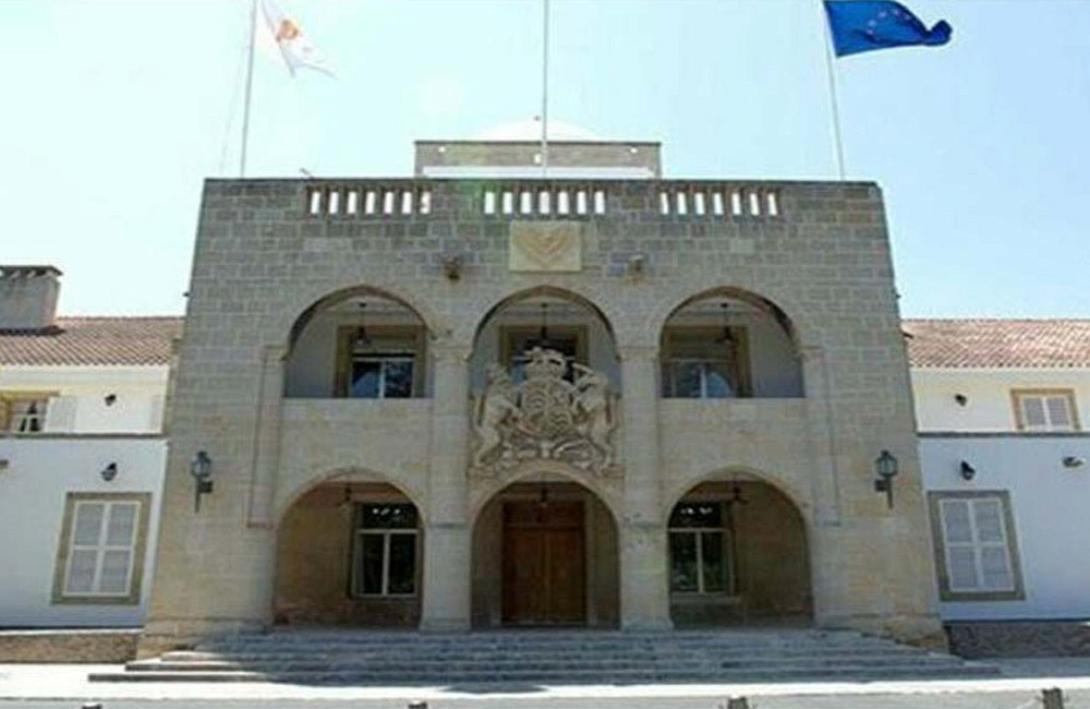 κυπρος προεδρικο μεγαρο