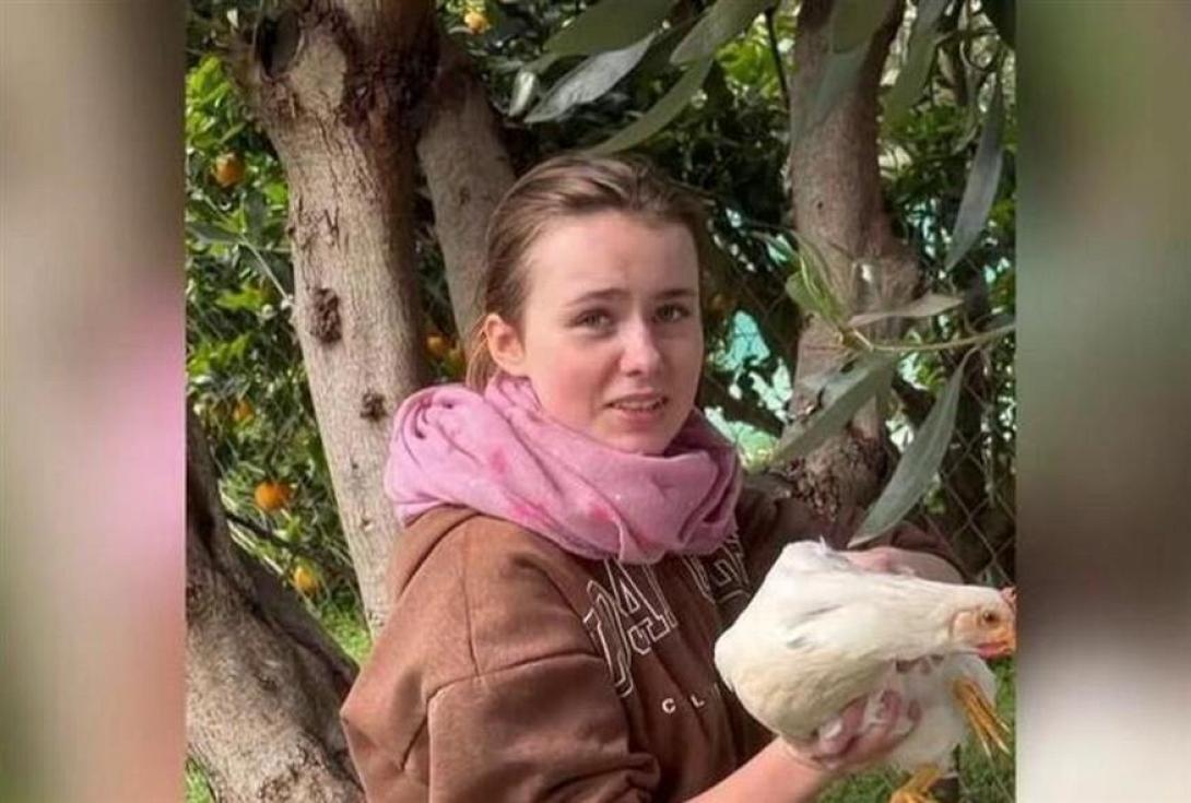 16χρονη Πάτρα