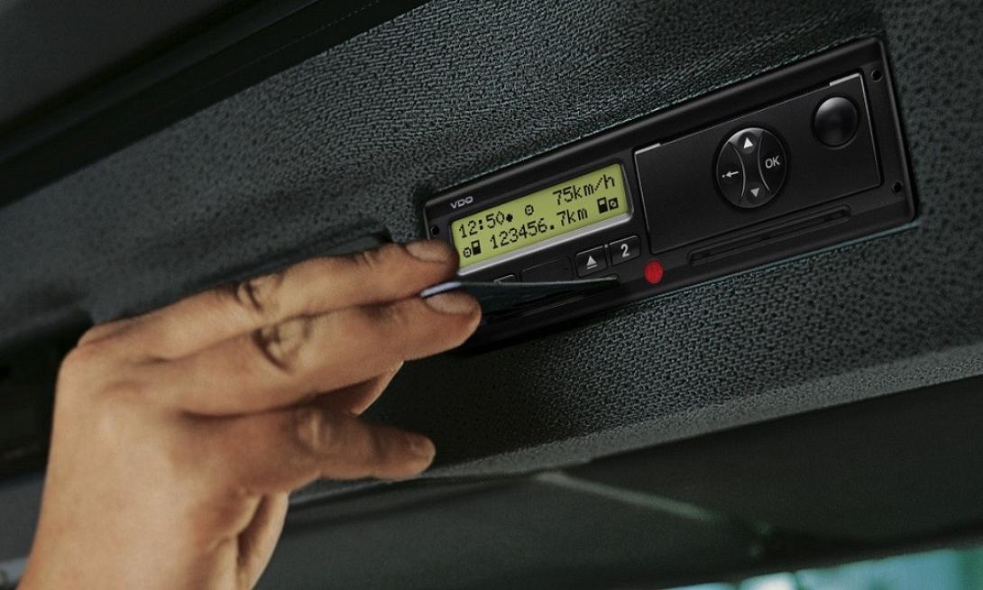 ταχογράφος 