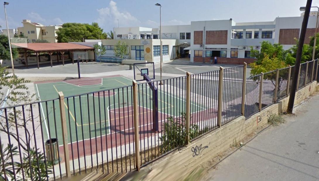 36ο δημοτικο σχολειο ηρακλειου