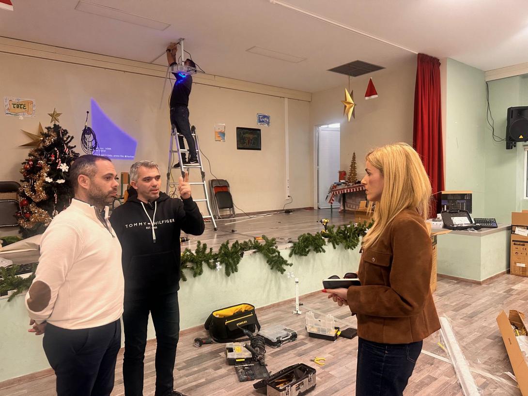 εξοπλισμος στο 1ο Δημοτικό Γαζίου