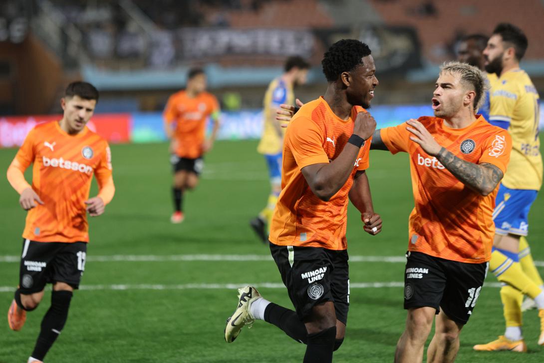 οφη αστερας