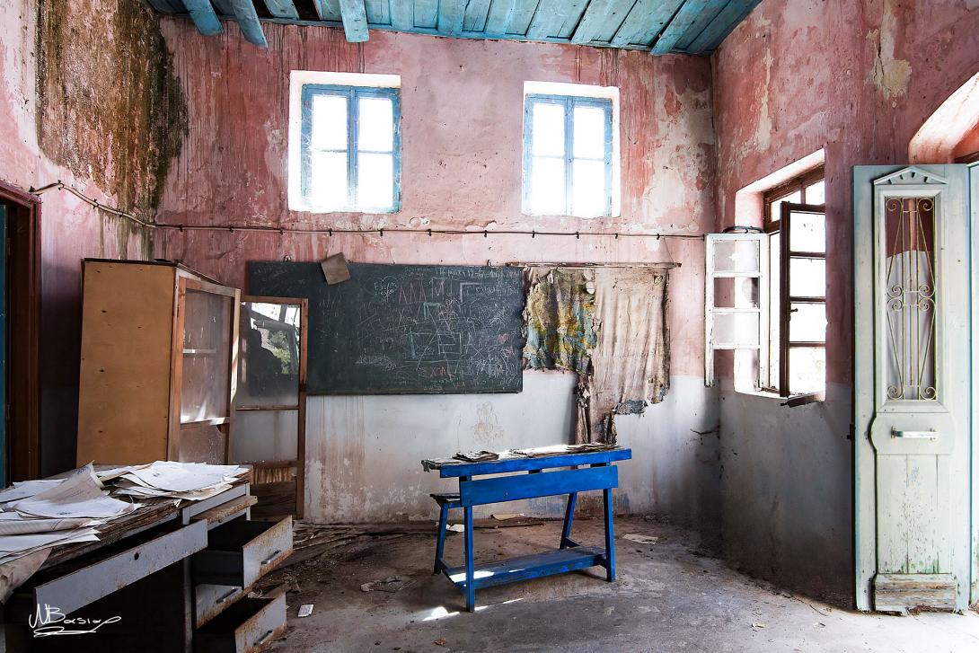 καλαμι βιαννος