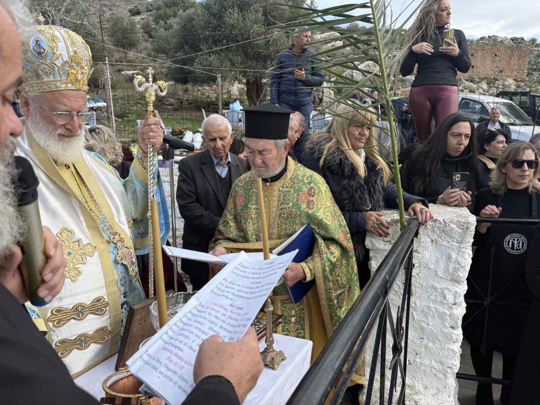 ΕΘΙΜΟ ΣΤΕΡΝΑΣ