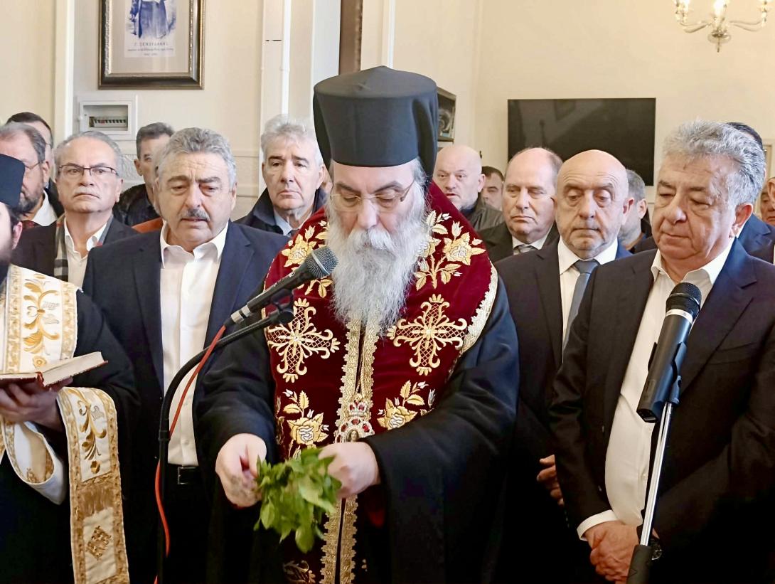 αρναουτακης