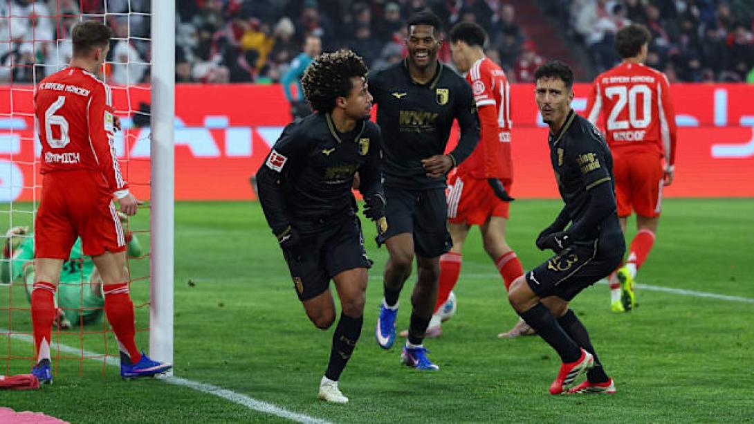 ΜΠΑΓΕΡΝ ΓΙΑΝΝΟΥΛΗΣ