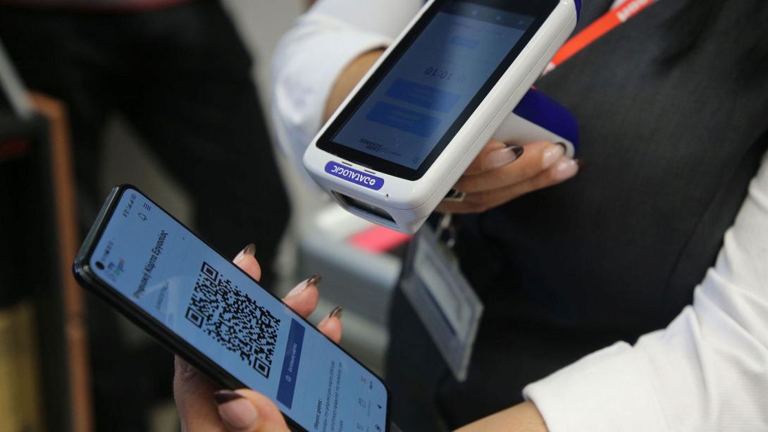 ψηφιακή κάρτα 