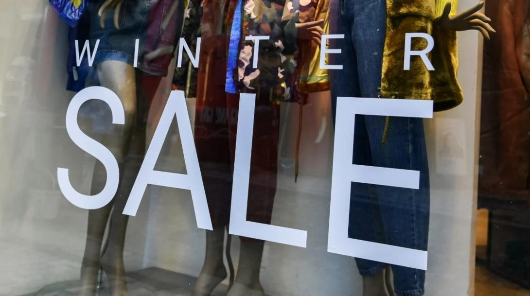 εκπτώσεις - προσφορές 