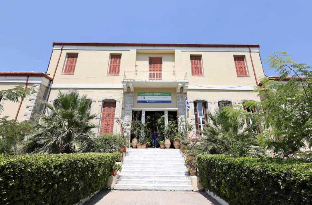 γεωργικη σχολη μεσαρας