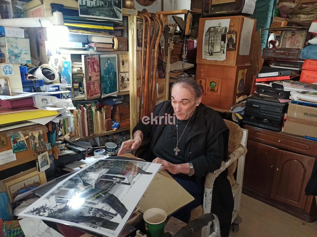 συλλογή λαμπράκη