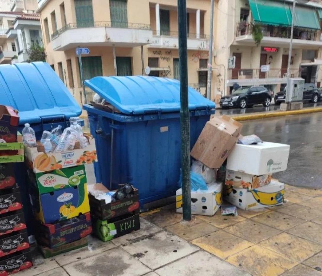 σκουπιδια από σουπερ μαρκετ